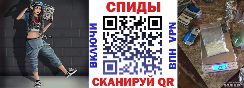 АМФЕТАМИН Розовый  MEGA   Павлово 