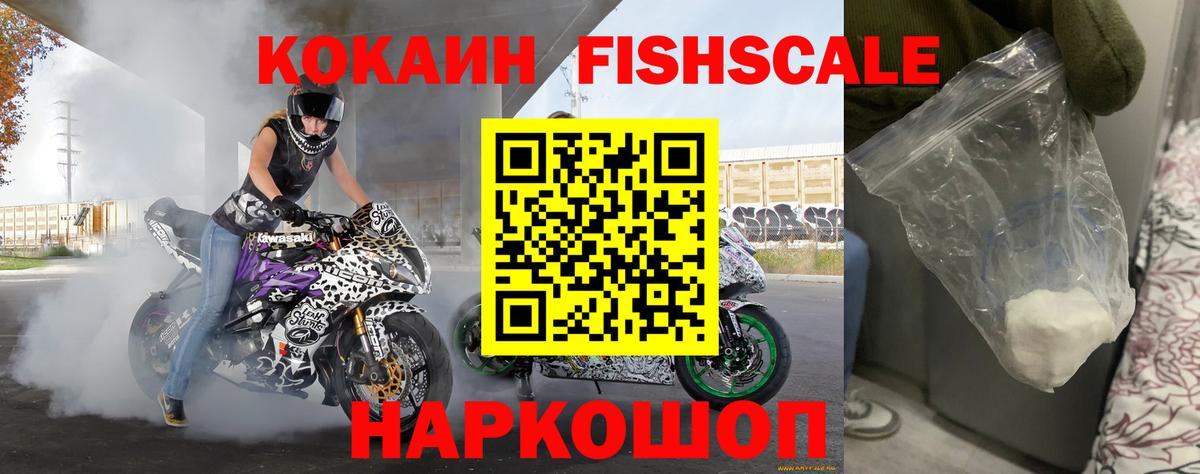 НБОМе  КОКАИН  Павлово  Мефедрон  Вход с VPN  Гарик  Гашик  Марихуана 
