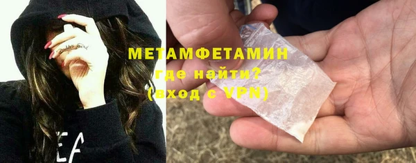 не бодяженный Магадан