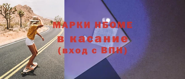 не бодяженный Магадан