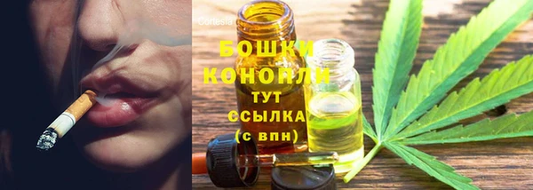 дмт Белоозёрский