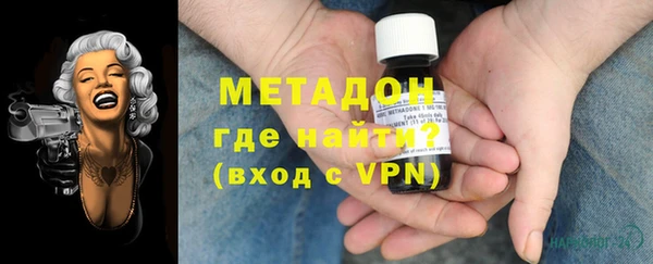 СК Беломорск