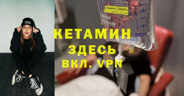 не бодяженный Магадан