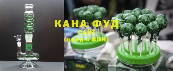 героин Лихославль