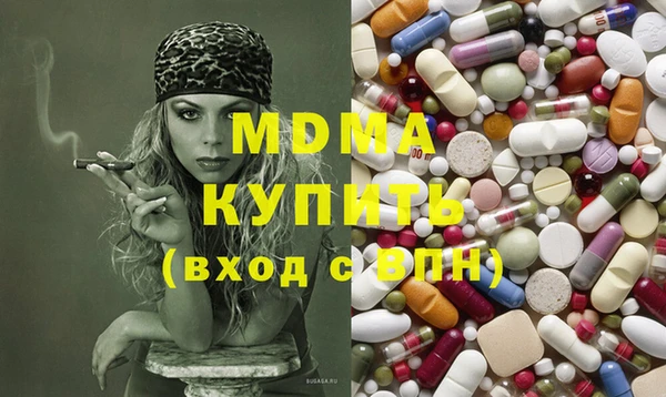 2c-b Майский