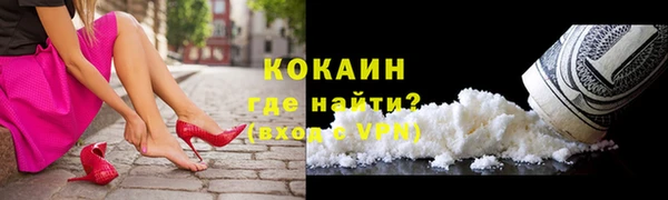 не бодяженный Магадан