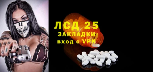 не бодяженный Магадан
