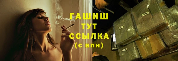 2c-b Майский