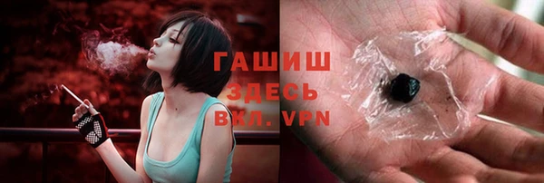 2c-b Майский
