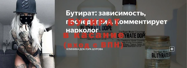 apvp Лиски