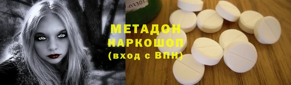 2c-b Майский
