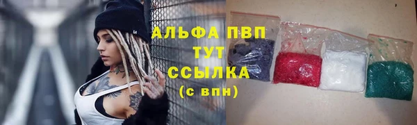 кокаин перу Вяземский