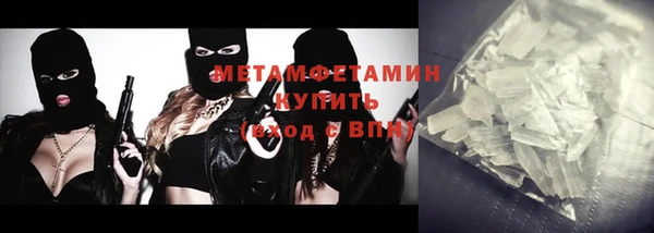 MDMA Липки