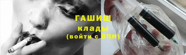 2c-b Майский