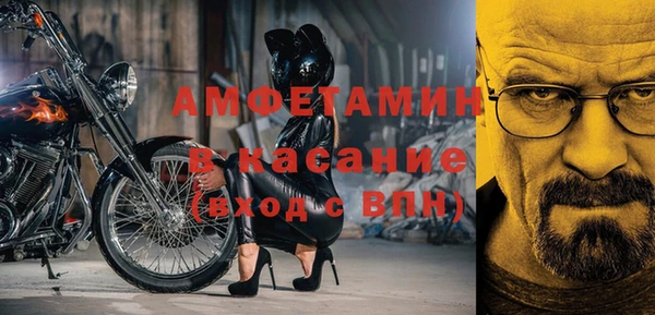 героин Лихославль