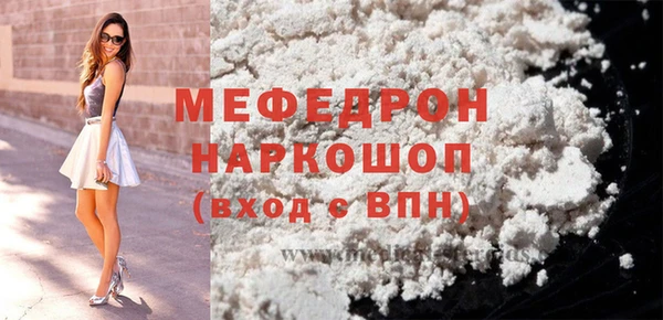 не бодяженный Магадан