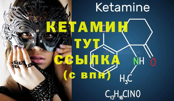 не бодяженный Магадан