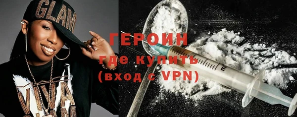PSILOCYBIN Абдулино