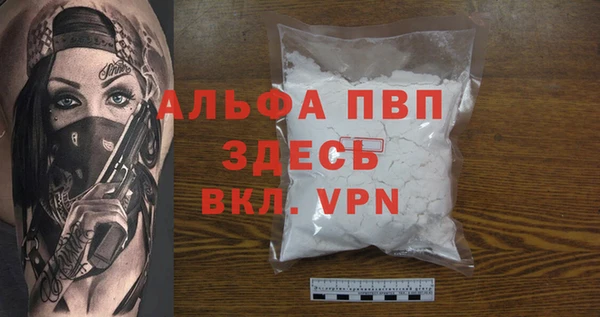 не бодяженный Магадан