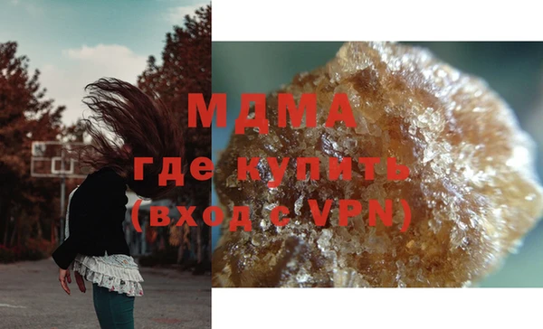 2c-b Майский