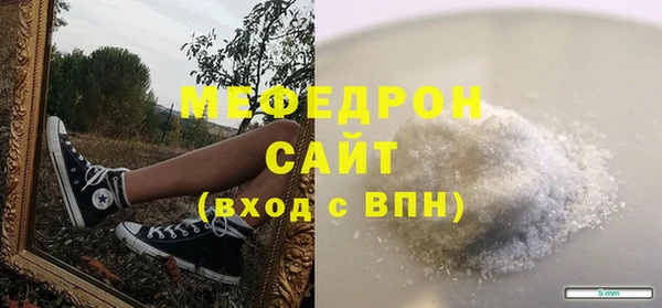 кокаин колумбия Белокуриха