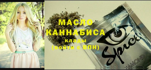 не бодяженный Магадан