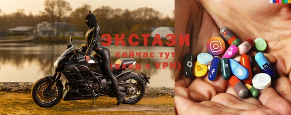 молекула духа Абинск
