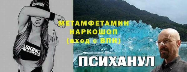 не бодяженный Магадан