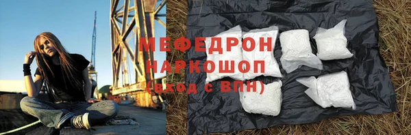 apvp Лиски