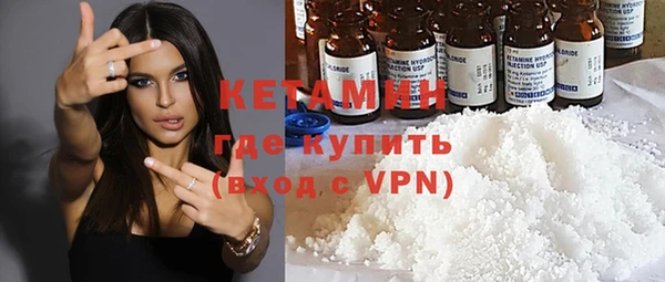 2c-b Майский