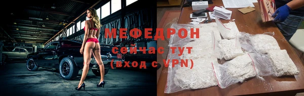 MDMA Липки