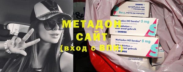 2c-b Майский