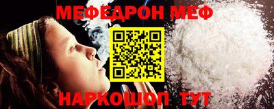 а пвп мука Заводоуковск