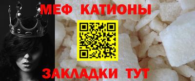 кокс Заволжье