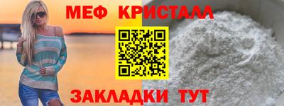 МДПВ Жуковский