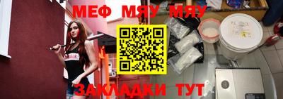кокс Заволжье