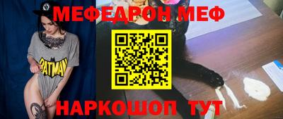 МДПВ Жуковский