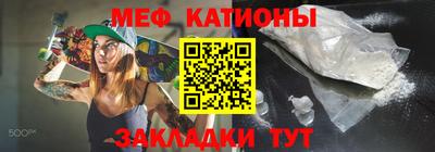МДПВ Жуковский