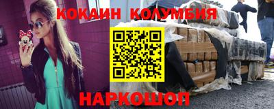 а пвп мука Заводоуковск