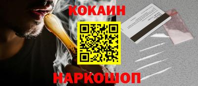 а пвп мука Заводоуковск