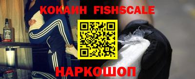 кокс Заволжье