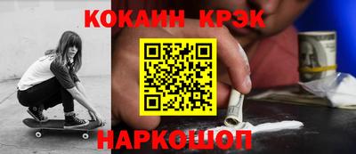а пвп мука Заводоуковск