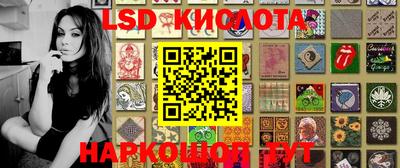 кокс Заволжье