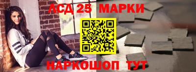 МДПВ Жуковский