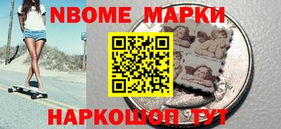 а пвп мука Заводоуковск