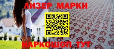 герыч Абакан