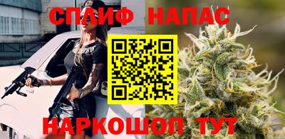 а пвп мука Заводоуковск