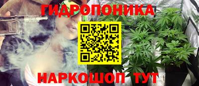 а пвп мука Заводоуковск