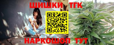 МДПВ Жуковский