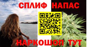 а пвп мука Заводоуковск